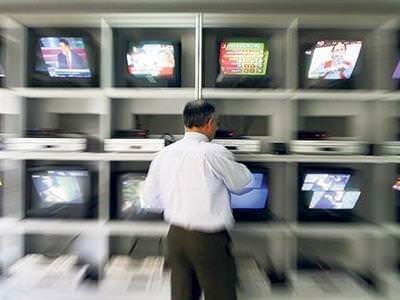TİAK'tan 'deşifre' açıklaması