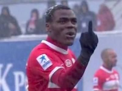 Emenike'ye rekor ceza!
