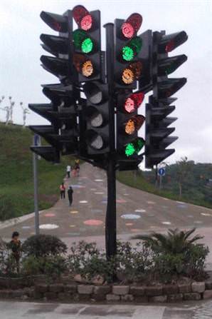 Dünyanın en karmaşık trafik ışığı - 1