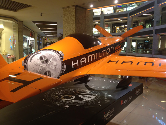 AVM'ye uçak indi! - 1