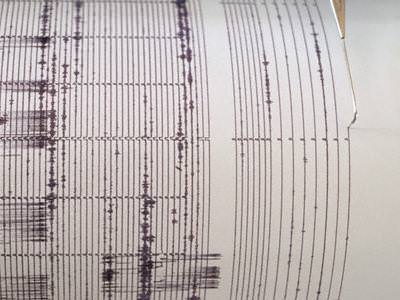 Kahramanmaraş'ta deprem