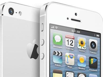 Bozuk iPhone yüzünden 30 bin dolarlık fatura!