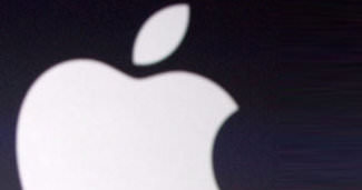 Apple hacklendi
