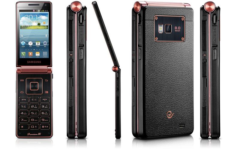 Samsung’un bu Galaxy’si çok farklı