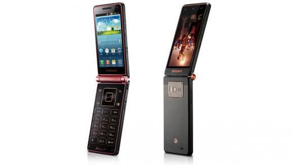 Samsung’un bu Galaxy’si çok farklı