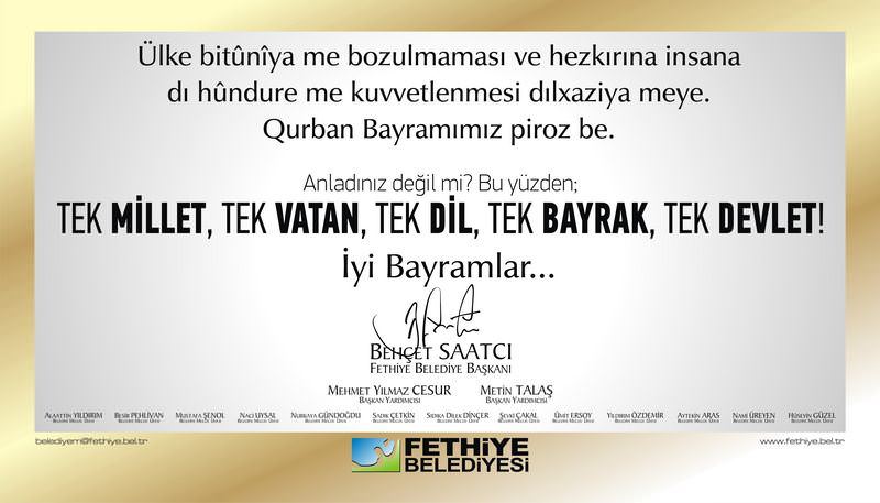 Bu Tebrigi Mhp Li Baskan Yayinladi A Haber Son Dakika Gundem Haberleri