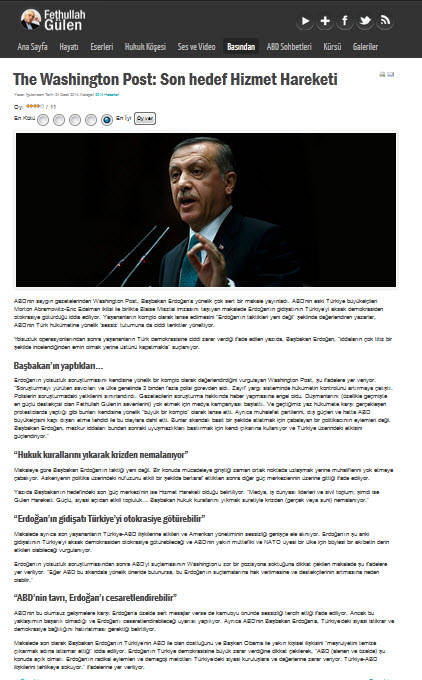 Cemaat Yahudi işbirliği