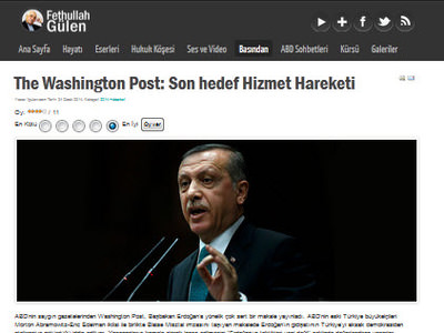 Cemaat Yahudi işbirliği