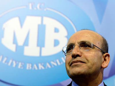 Merkez'in kararına hükümetten ilk yorum