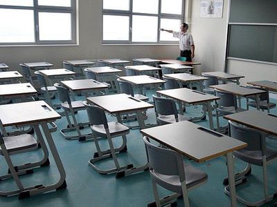 Dershanelerin dönüşümü için tarihler belli oldu