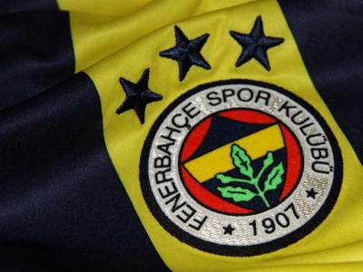 Fenerbahçe'den sürpriz transfer