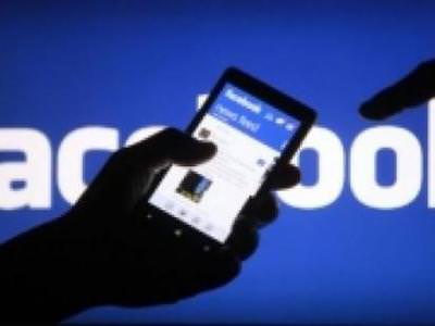 Facebook, Diyarbakır'ın da adını değiştirdi