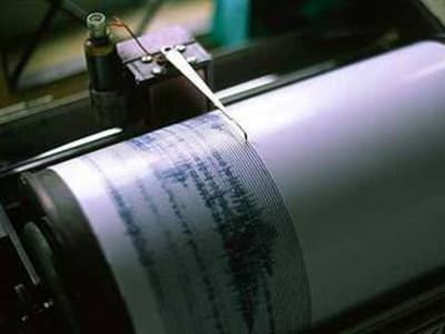 Sivas'ta deprem