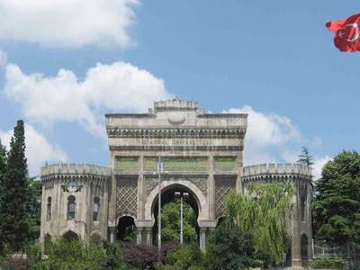 İstanbul Üniversitesi ilk 500'e girdi!