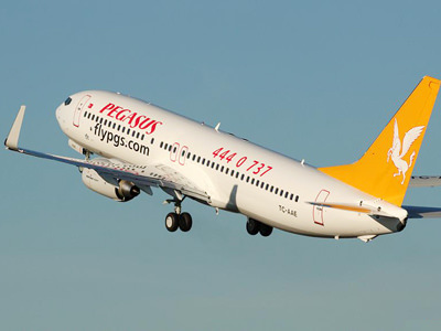 Pegasus'ta olay üstüne olay!