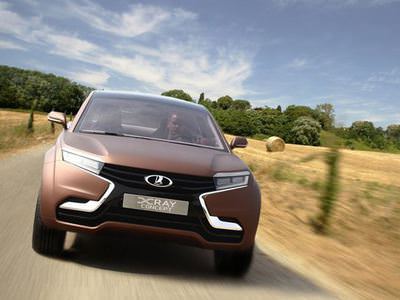 Lada küllerinden doğuyor