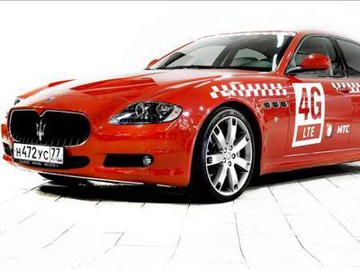 Bir taksi lütfen Maserati olsun