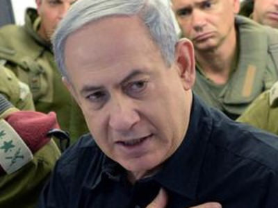 Netanyahu'dan küstah açıklama!