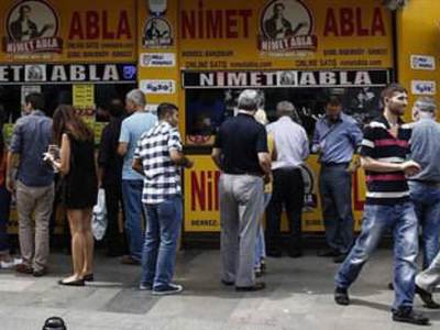 Süper Loto çekilişine saatler kaldı