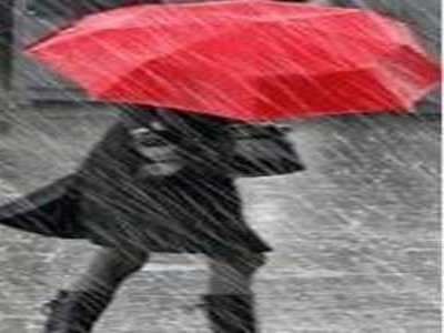 Meteoroloji'den kuvvetli yağış uyarısı