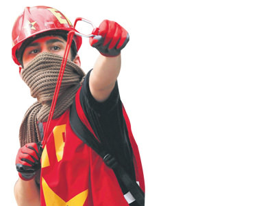 Yemişim Gezi Parkı'nı ihtilal başladı