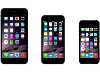 Erdoğan'dan iPhone yorumu