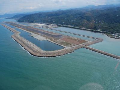 Ordu-Giresun Havaalanı'nın açılış tarihi belli oldu