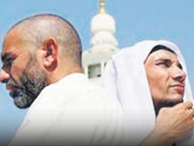 Hac'da selfie çılgınlığı