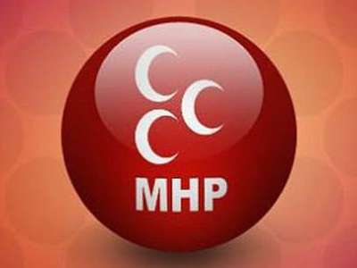 MHP'den ülkücülere önemli çağrı!