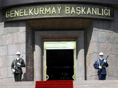 TSK'dan flaş Dağlıca açıklaması