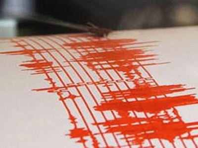 Sakarya'da deprem!