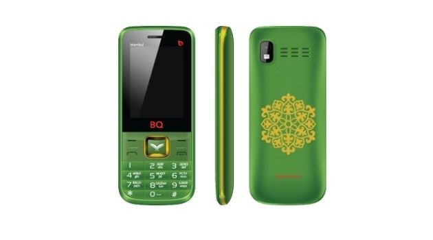 Müslümanlara özel telefon