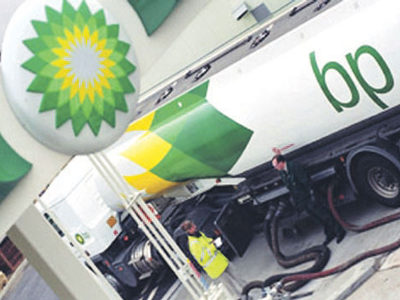BP dev projeye katılıyor
