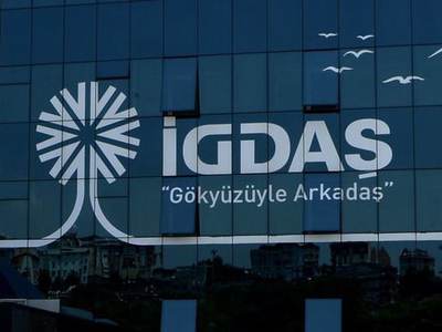 İGDAŞ'ın satışı için ihale ilanı kasımda