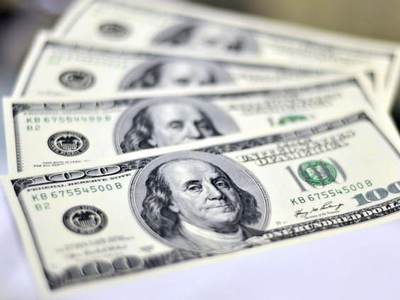 Dolar 2,20'nin altına indi
