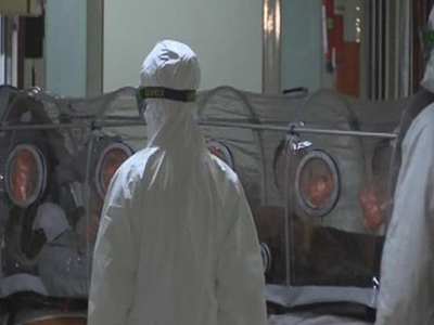Kayseri'de Ebola şüphesi