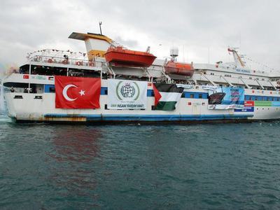 "İsrail savaş suçu işlemiştir"