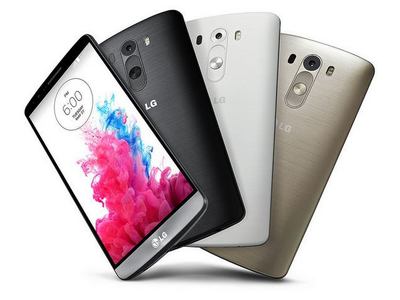 LG G3 kullanıcılarına müjde