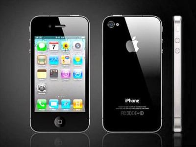 iOS 8.1.1 kullanıma sunuldu
