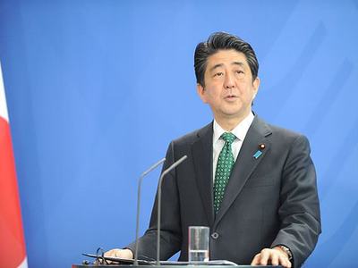 Japonya erken seçimlere gidiyor