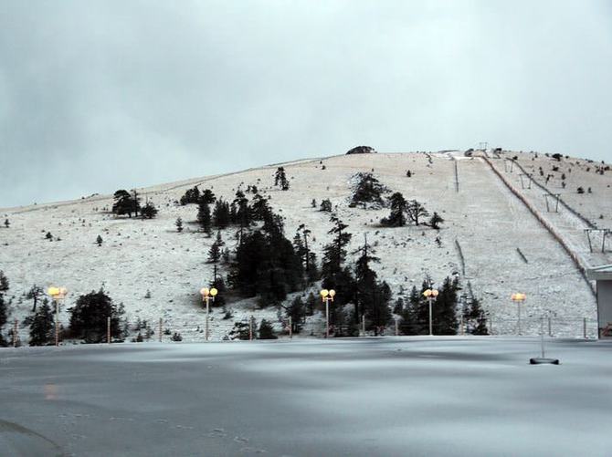 Meteoroloji'den kar uyarısı!