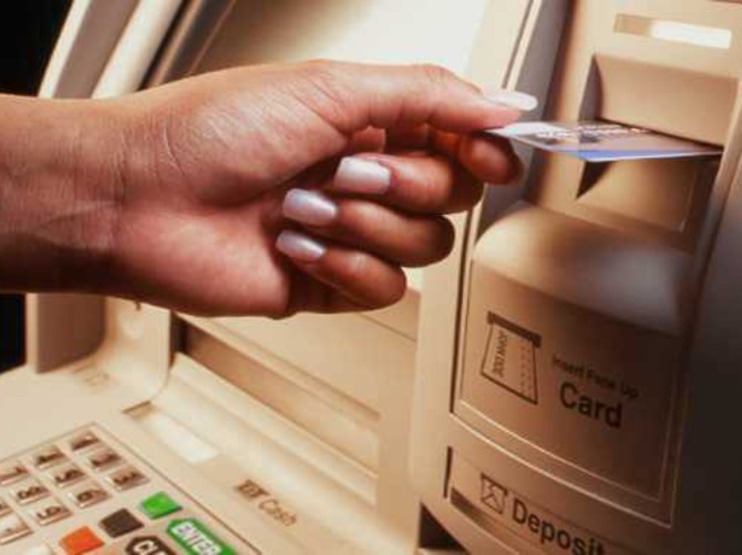 Bankalar yine rekor kırdı!