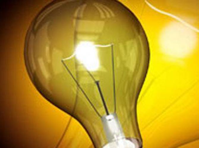 Ankara'da elektirk kesintisi!