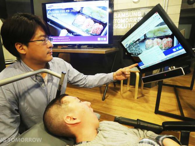 Samsung’dan gözle kontrol edilebilen fare