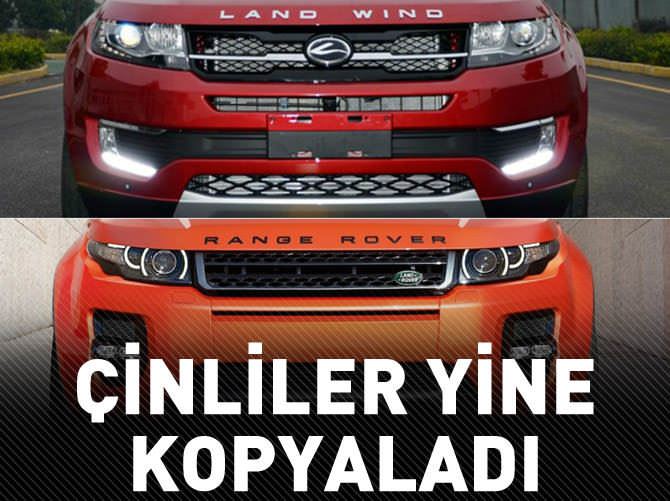Range Rover Evoque'dan dünyada bir ilk - 1