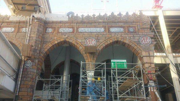 Kabe'de müthiş keşif: Mirac’ın başlangıç sütunu bulundu - 3