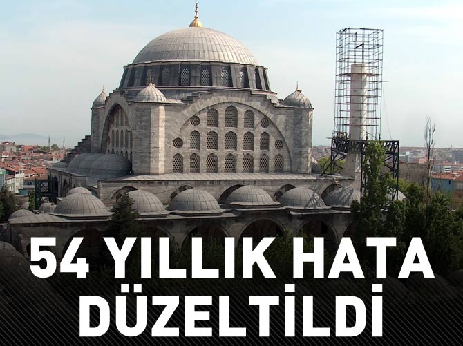 Kubbedeki yanlış 54 yıl sonra düzeltildi