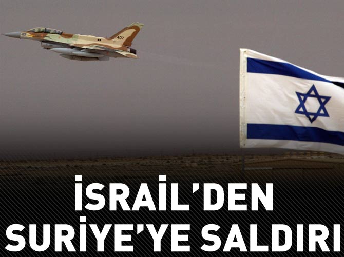 İsrail'den Suriye topraklarına saldırı