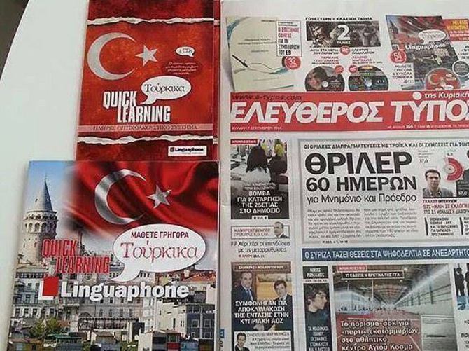 Yunan gazetesinden Türkçe öğretim seti