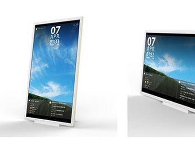 Toshiba’nın 24 inçlik tableti görücüye çıktı
